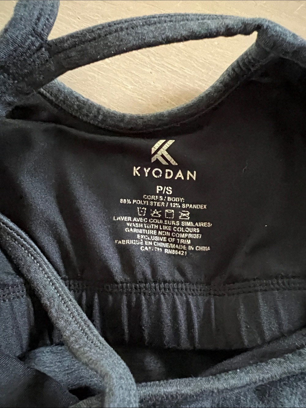 Kyodan Gray Cropped Racerback Tank - Picture 6 of 6